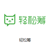  中山电信火炬机房客户医疗行业