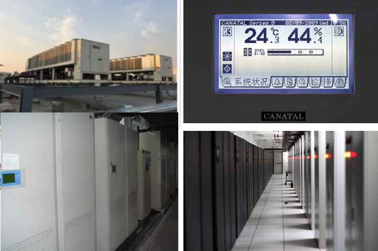  中山电信火炬机房制冷