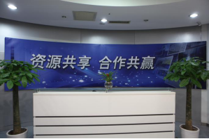 中山电信火炬服务器托管5月最新价格